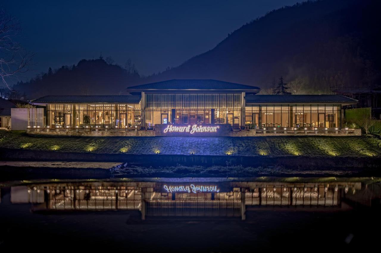 Howard Johnson Huashuiwan Hot Springs Resort Τσενγκντού Εξωτερικό φωτογραφία